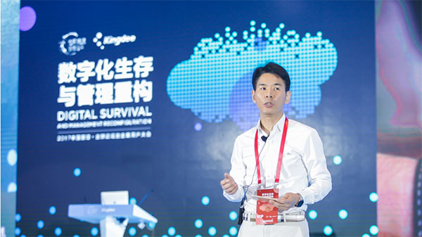 罗铭华